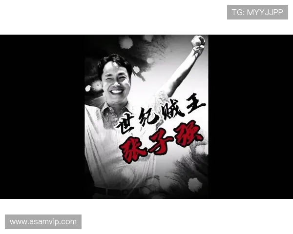 《为了皇帝》深度解析：他为何走向不归路？