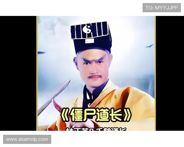 驱魔圣者,永恒的道长——重温林正英的僵尸传奇